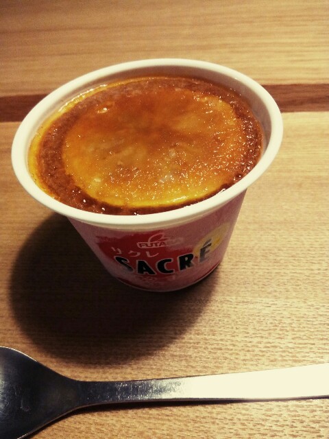 バランス サクレコーラ味とねじめびわ茶 ほとり暮らし