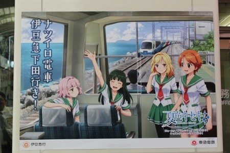 f:id:yumiyan:20121027113235j:image f:id:yumiyan:20121027113235j:image