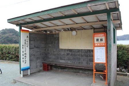 f:id:yumiyan:20121028102055j:image f:id:yumiyan:20121028102055j:image