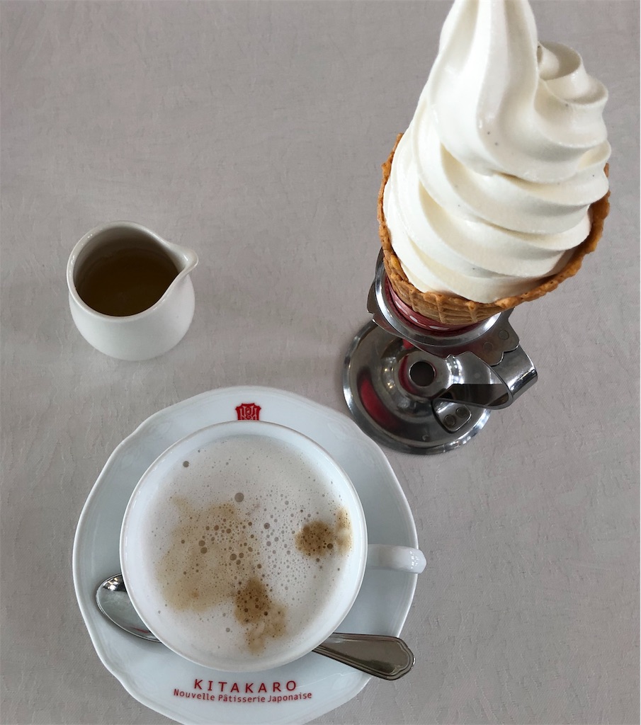 f:id:yumlesoleil:20190530103838j:image f:id:yumlesoleil:20190530103838j:image