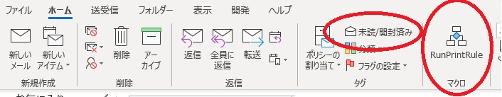 f:id:yummac:20190718141534j:plain