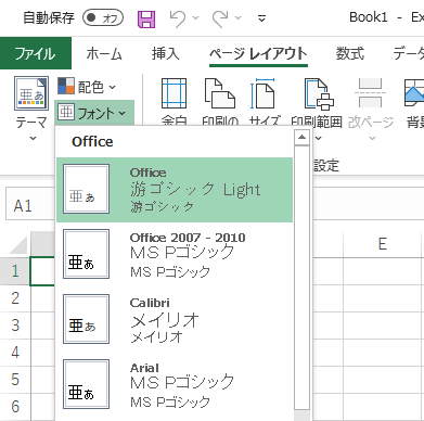 f:id:yummac:20220330180916p:plain