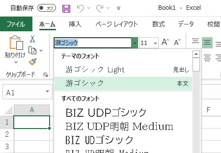 f:id:yummac:20220330180949j:plain