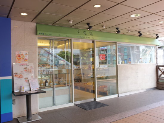 f:id:yummy21:20120516204045j:image:w400