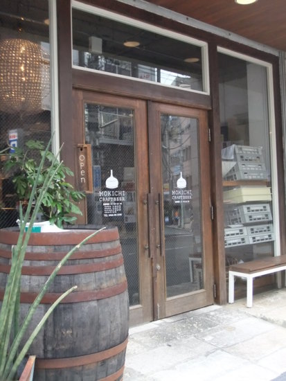 f:id:yummy21:20120629115340j:image:w300