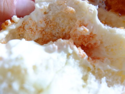 f:id:yummy21:20121101122645j:image:w200