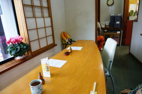 f:id:yummy21:20121230134648j:image:w450
