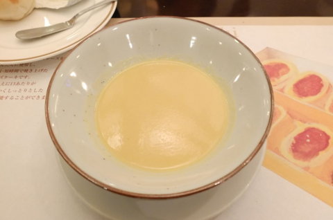 f:id:yummy21:20130111211920j:image:w223