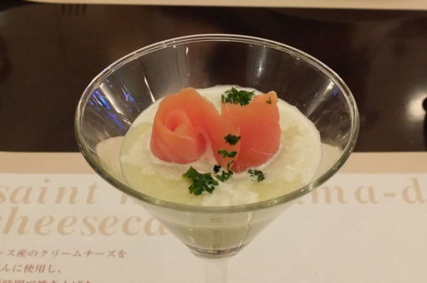 f:id:yummy21:20130111212015j:image:w223