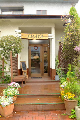 f:id:yummy21:20130406124915j:image:w300