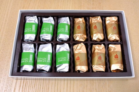 f:id:yummy21:20130413142259j:image:w223