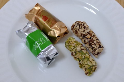 f:id:yummy21:20130413142327j:image:w223