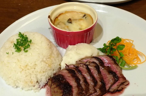 f:id:yummy21:20130616130726j:image:w450