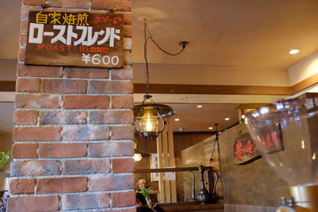 f:id:yummy21:20150418093451j:image:w223