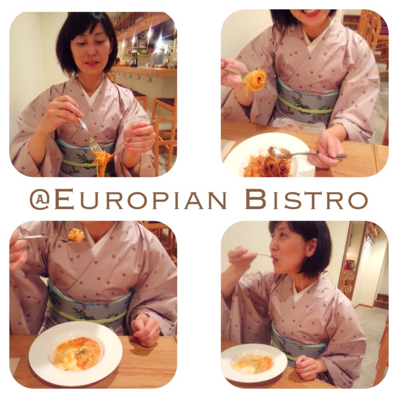 f:id:yummyn47:20140505140300j:image:w360