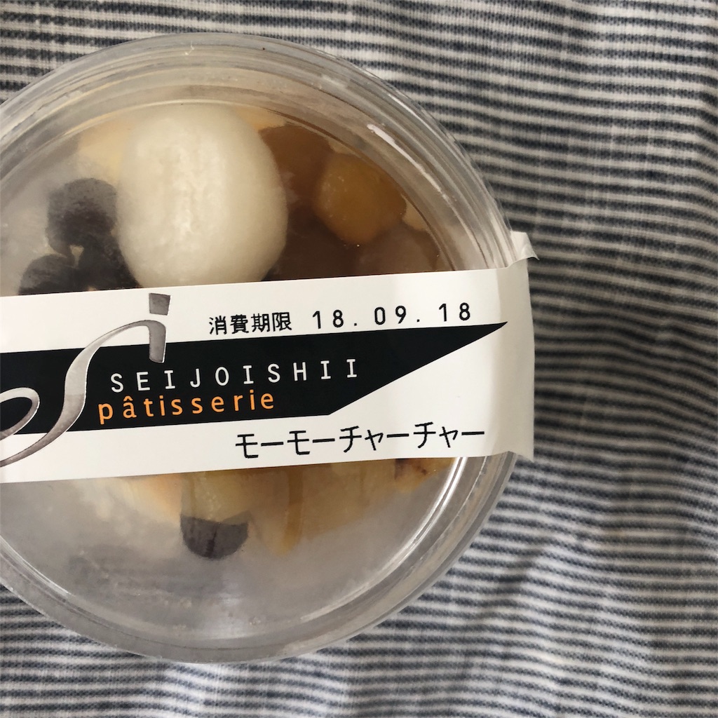 f:id:yummyspicy:20180918090343j:image f:id:yummyspicy:20180918090343j:image