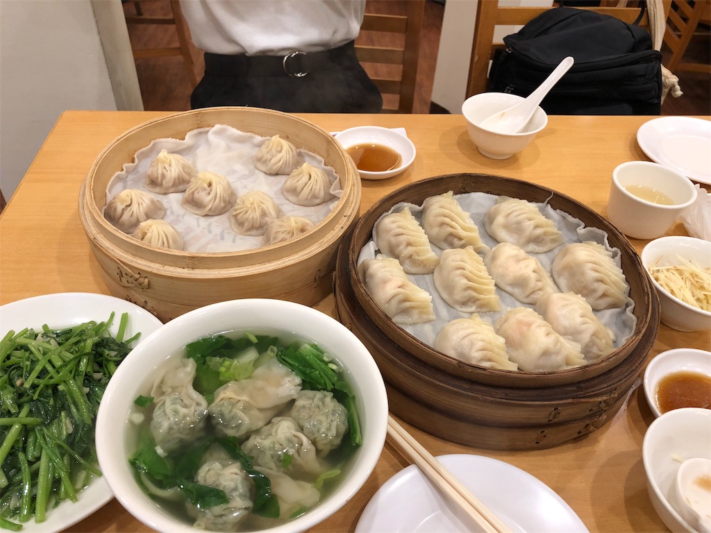 f:id:yummyspicy:20190219001849j:image f:id:yummyspicy:20190219001849j:image