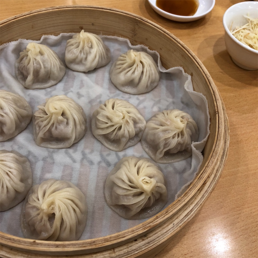 f:id:yummyspicy:20190219001854j:image f:id:yummyspicy:20190219001854j:image