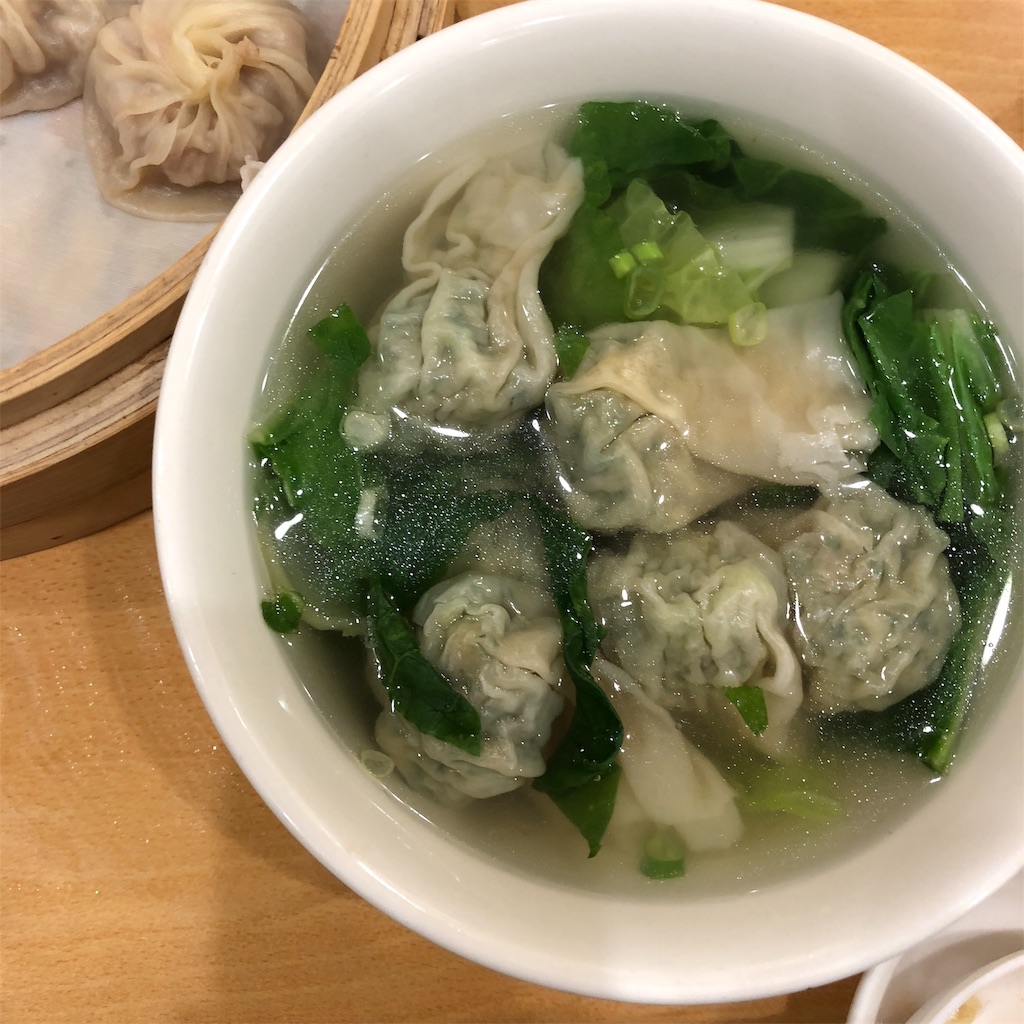 f:id:yummyspicy:20190219001900j:image f:id:yummyspicy:20190219001900j:image