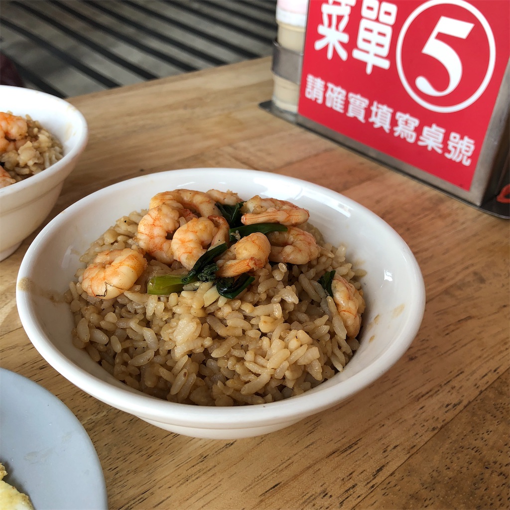 f:id:yummyspicy:20190219002824j:image f:id:yummyspicy:20190219002824j:image