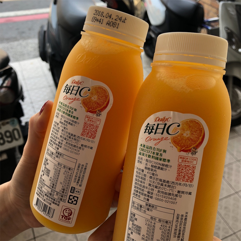 f:id:yummyspicy:20190219003005j:image f:id:yummyspicy:20190219003005j:image