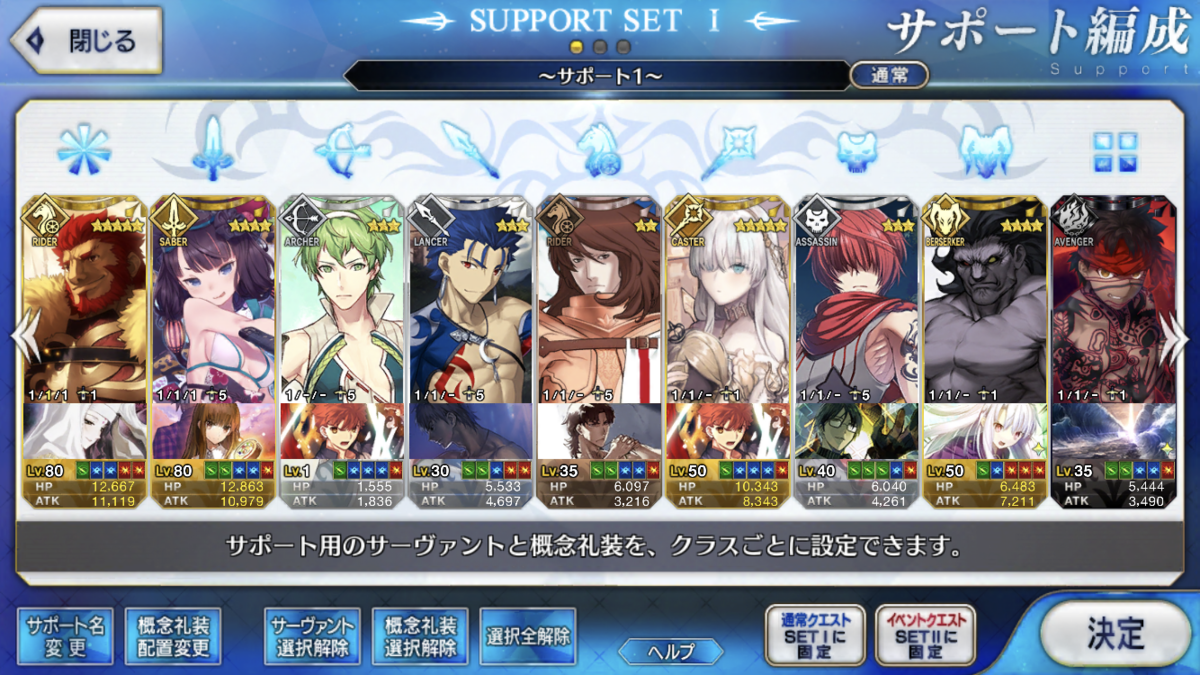 f:id:yumo7:20190831193051p:plain f:id:yumo7:20190831193051p:plain