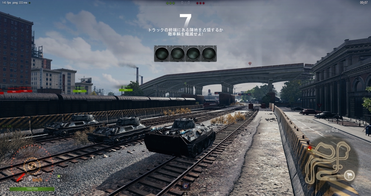 f:id:yumo7:20190923174141j:plain f:id:yumo7:20190923174141j:plain