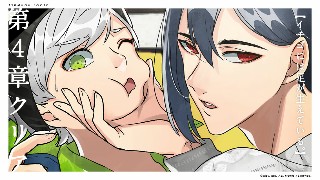 紡ロジック ３ゆっくりまったり その1 Selfish