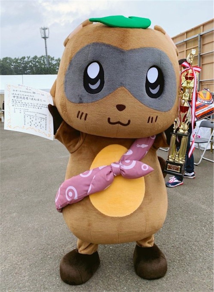f:id:yumozi:20201004215723j:plain f:id:yumozi:20201004215723j:plain