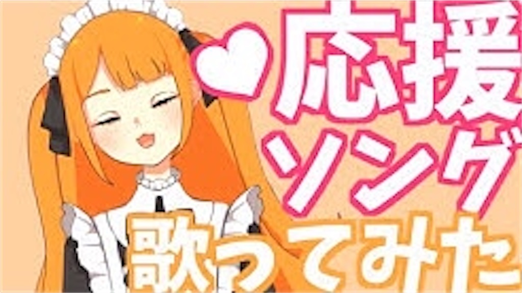 f:id:yumozi:20201203230128j:plain