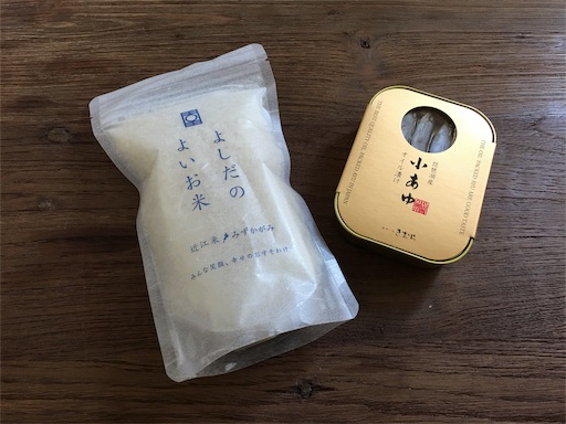 f:id:yumtam:20180401220813j:image f:id:yumtam:20180401220813j:image