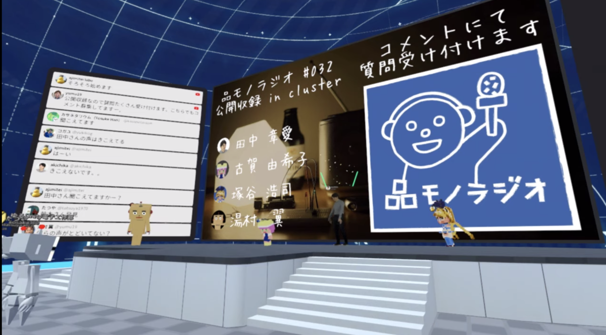f:id:yumu19:20200321233144p:plain f:id:yumu19:20200321233144p:plain