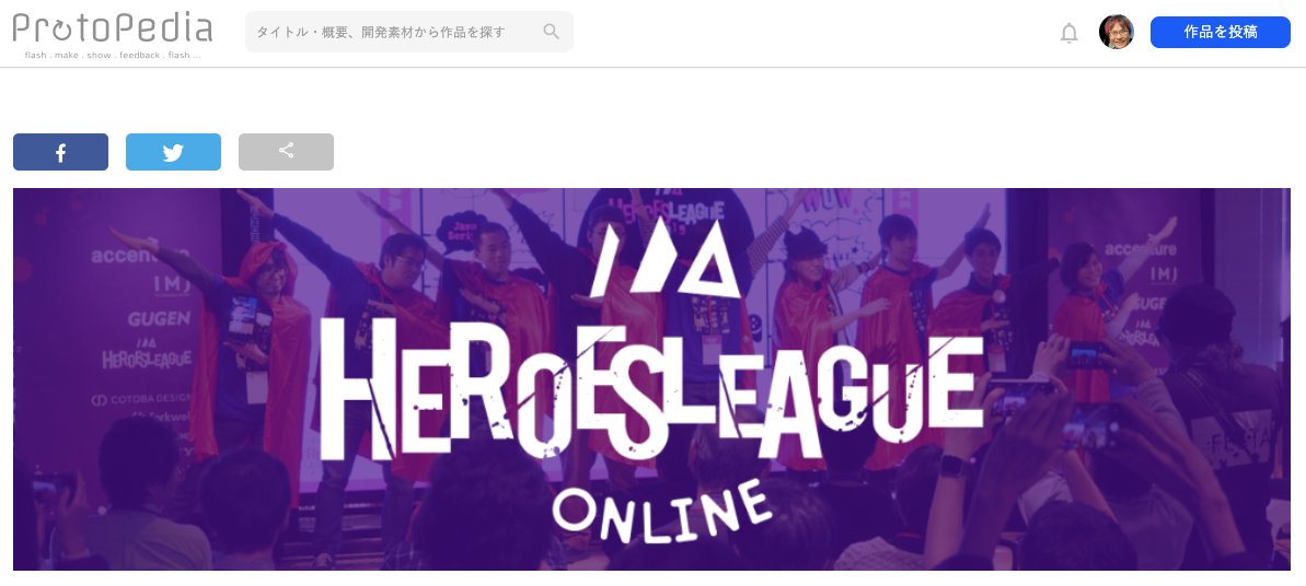 f:id:yumu19:20210103210316p:plain