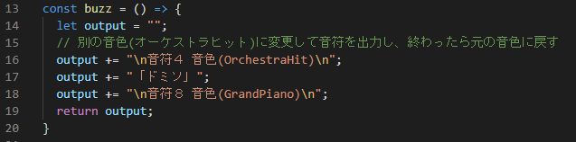 f:id:yumuta:20220104085840p:plain