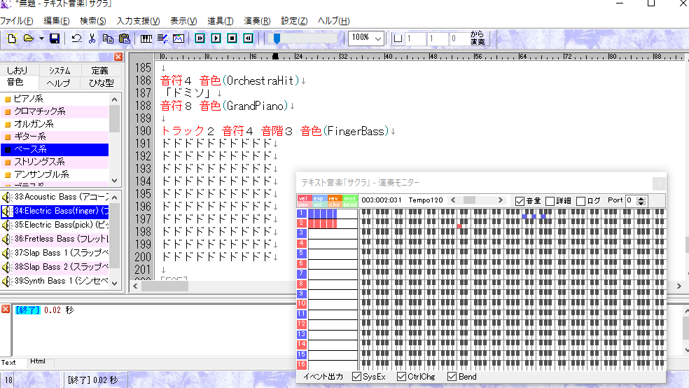 f:id:yumuta:20220104091732p:plain
