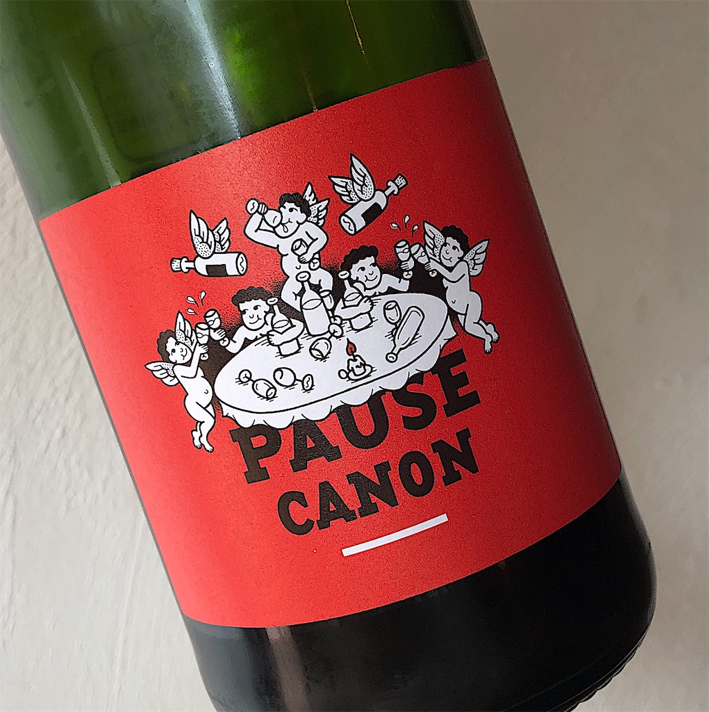 Le Raisin et l'Ange Pause Canon Blanc 2022 main image 1
