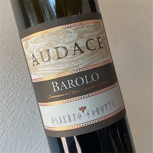AUDACE BAROLO 2015 750ml 赤ワイン I588 バローロ アウダチェ｜株式会社稲葉は輸入ワインの専門商社。世界