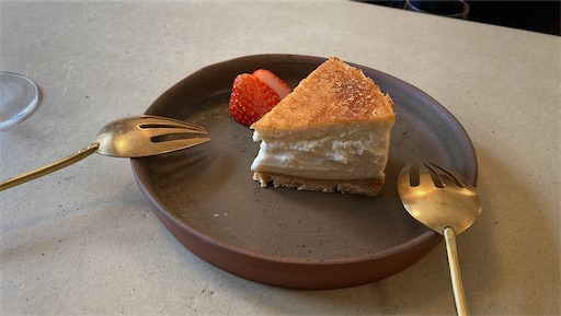 f:id:yumyumwinejp:20230205104104j:image f:id:yumyumwinejp:20230205104104j:image