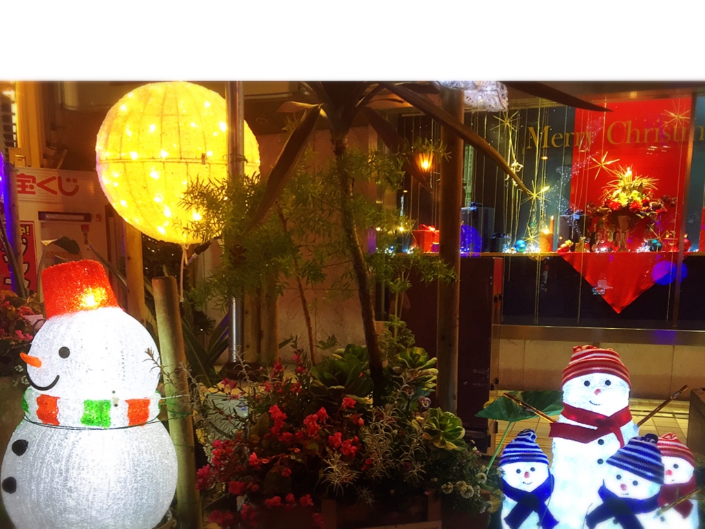f:id:yumyumyumchang:20170123002544j:plain