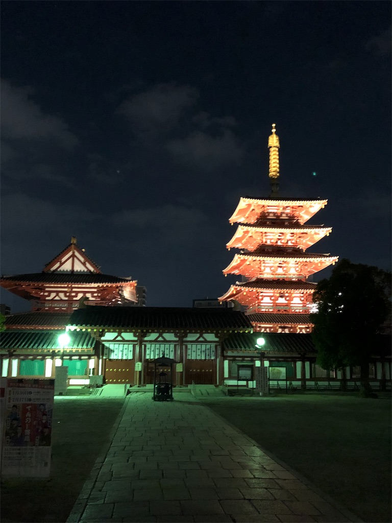 f:id:yun1966:20190102103050j:image