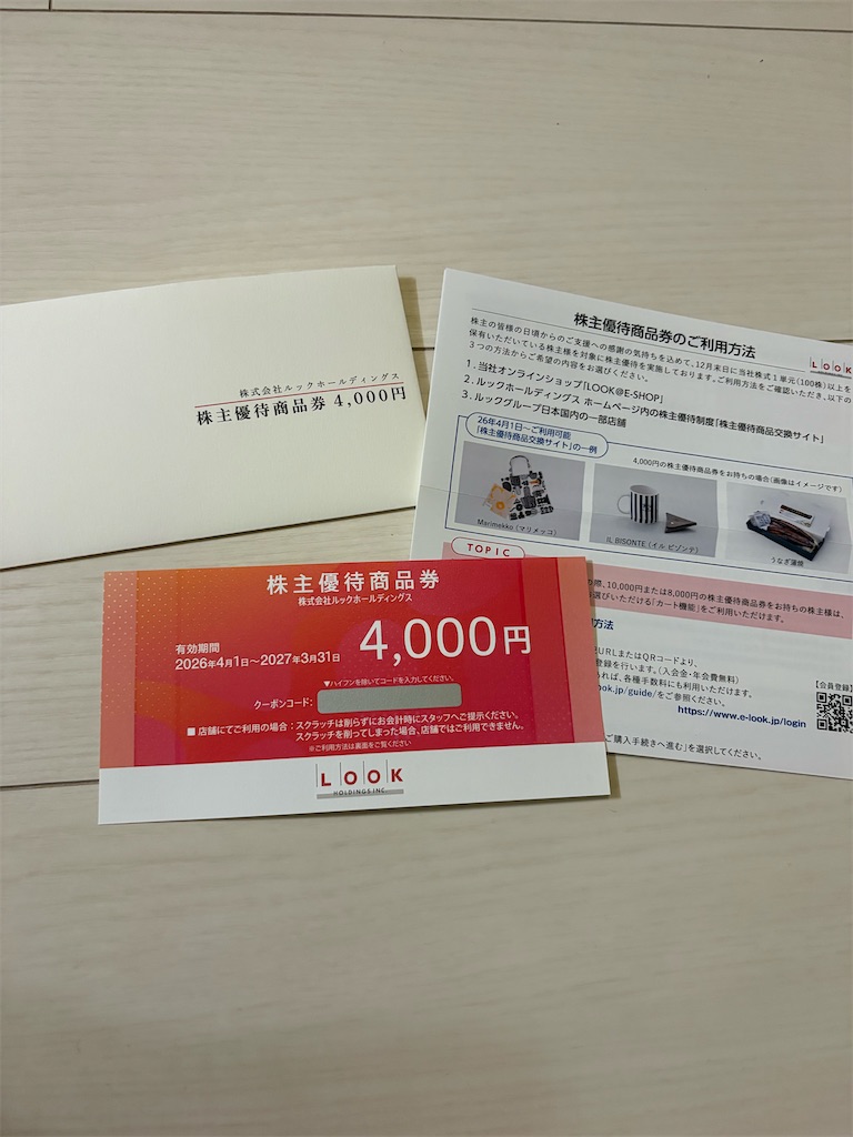 f:id:yun2227:20260331070830j:image f:id:yun2227:20260331070830j:image