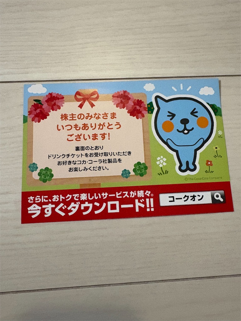 f:id:yun2227:20260331071953j:image f:id:yun2227:20260331071953j:image