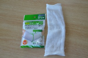 f:id:yun51:20110121131750j:image f:id:yun51:20110121131750j:image