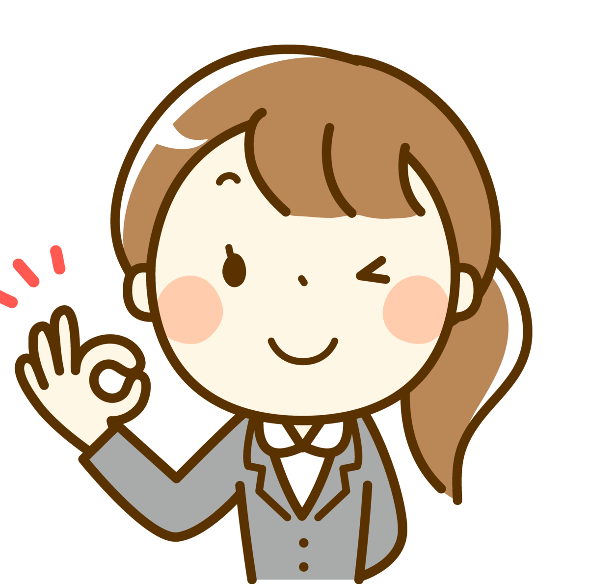 ゆん