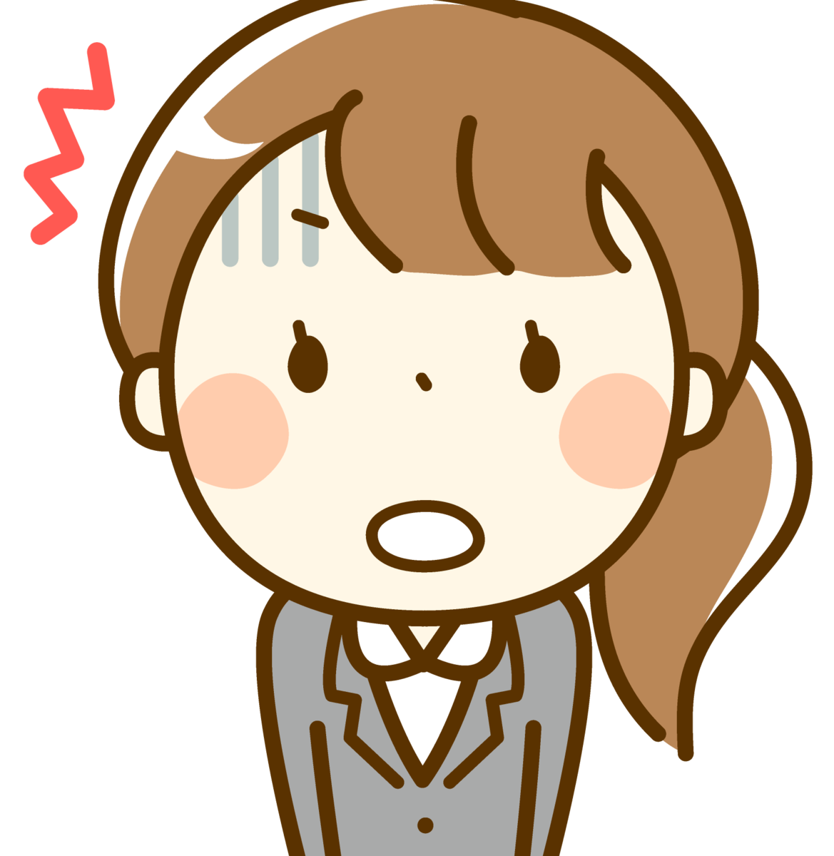 ゆん