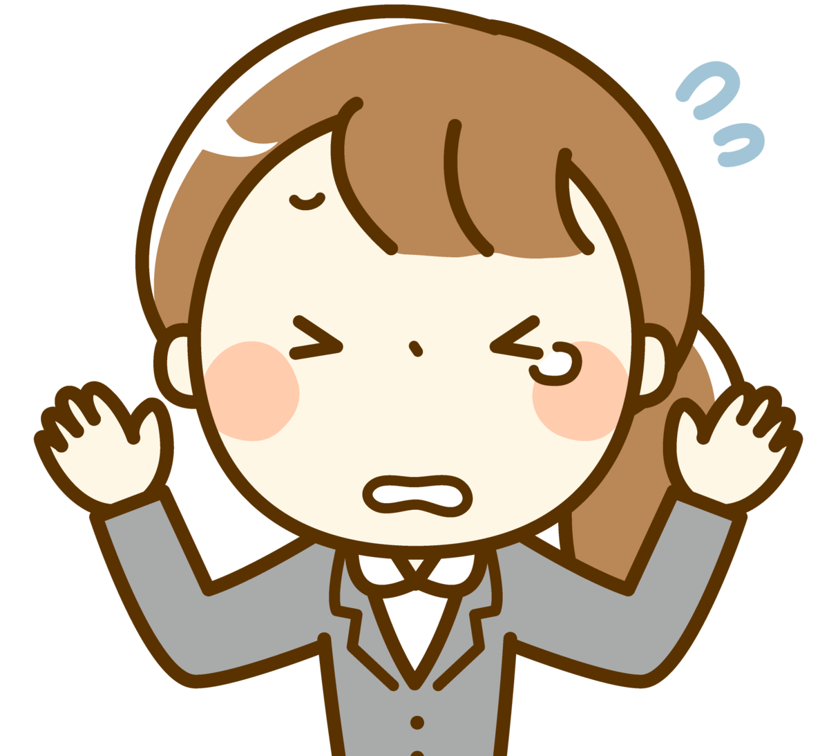 ゆん