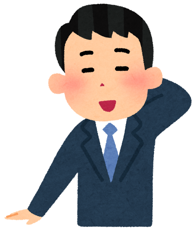 梅野さん