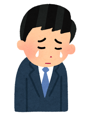 梅野さん