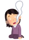 疲れた女性