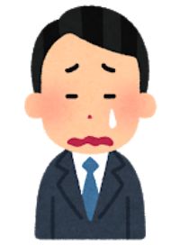タケシさん